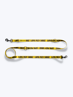 Gelbe verschlungene Hundeleine aus der John Dog Paws by Paws Kollektion