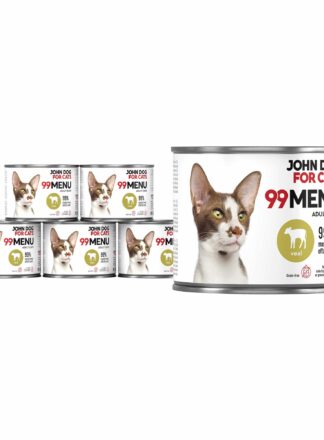 Set aus sechs Dosen Nassfutter für Katzen mit Kalbfleisch, Linie 99 Menu