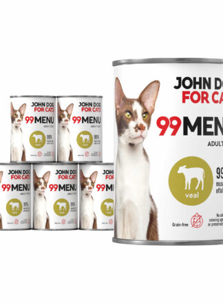 Set aus sechs 400 g Dosen Nassfutter für Katzen mit Kalbfleisch, Linie 99 Menu
